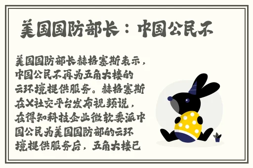 8X8海外华人免费